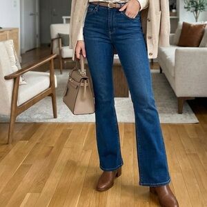 BCBGMaxAzria Dark Blue Flare Jeans